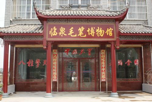 如果我在安徽遇见你128 / 作者:UFO爱好者 / 帖子ID:76327
